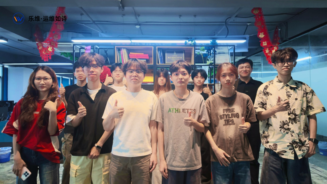 Earn Certifications & Build Practical Skills | Lerwee × Guangdong Communication Polytechnic Intelligent O&M Internship Training Kicks Off